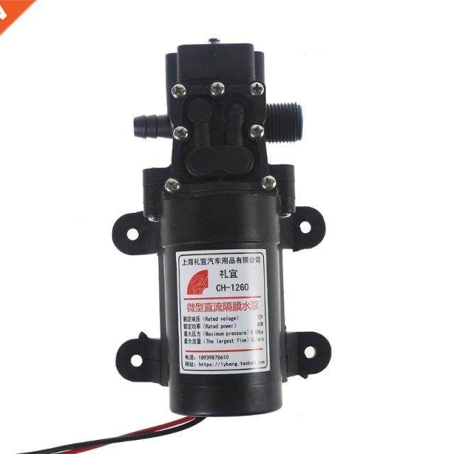 G6DA 60W Portable Oil Transfer Pump 5L/min Electric Change F