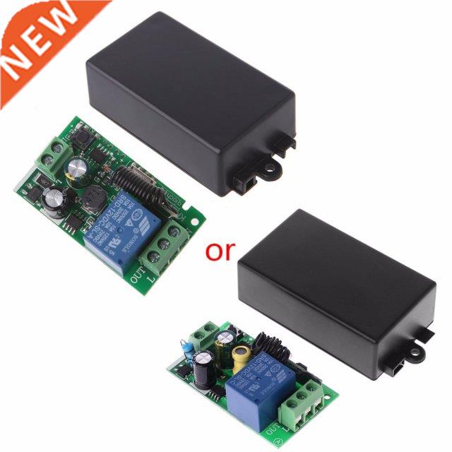 AC 220V 1CH RF 4MHz Wireless Remote Control Switch Module