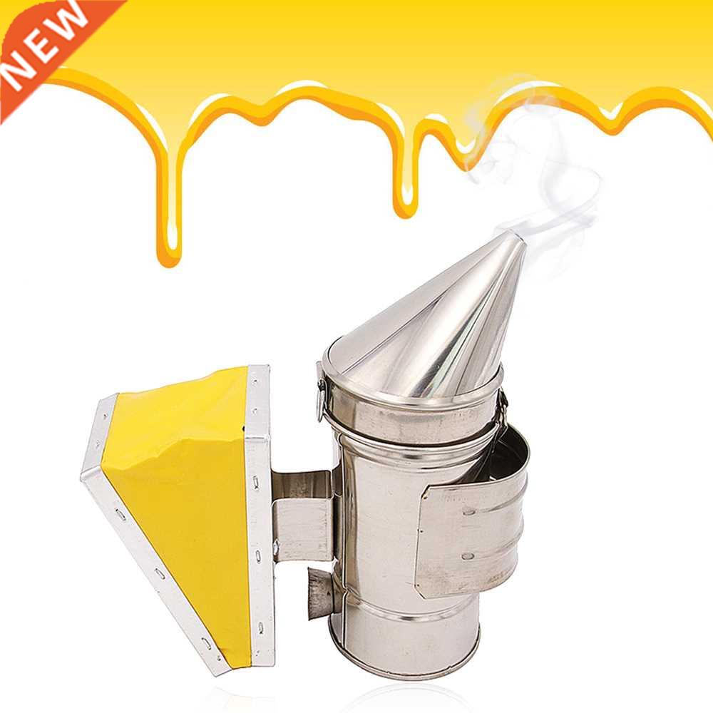 Bee Hive Smoker Bee Keeper Smoker Stainless Steel Heat Chamb