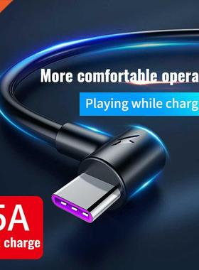 5A USB Type C Cable for Huawei P0 Lite P20 Pro Data Sync Fa