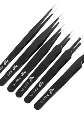 6Pcs Safe Anti-static Tweezers Maintenance Repair Nippers Fo
