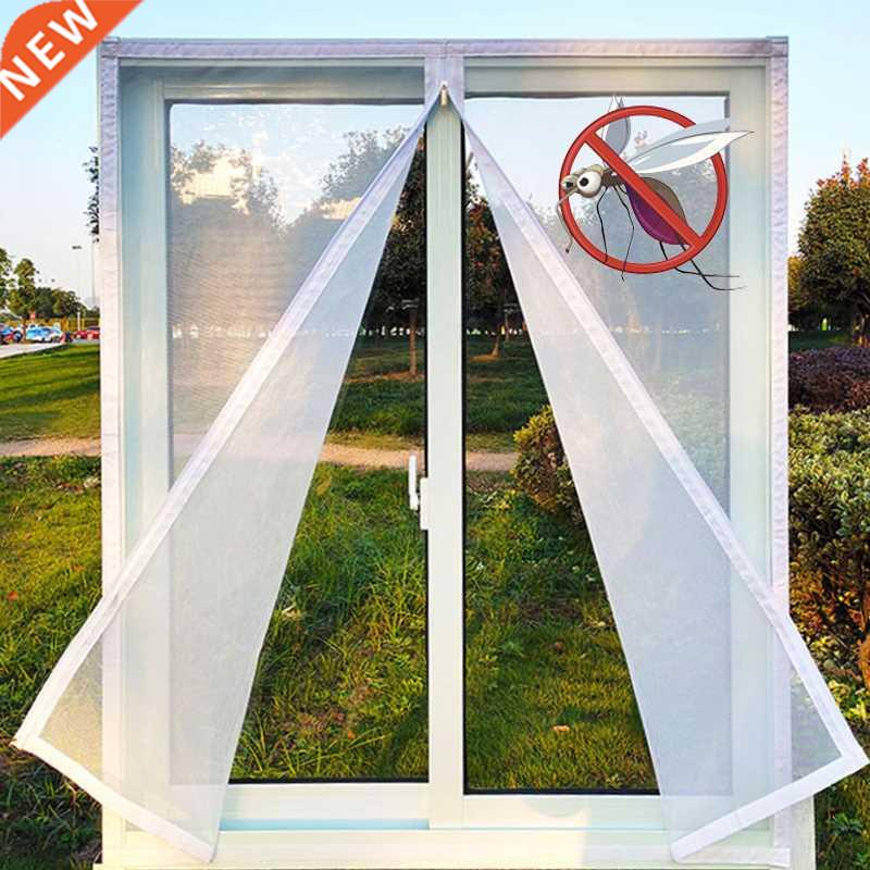 Insect Window Screen Zipper Opening and Closing Self-Adhesiv