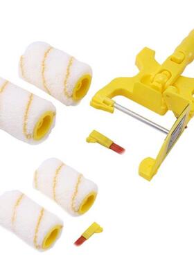 7Pcs Pant Edger Roller Brush Tools Portable Clean-Cut Brush