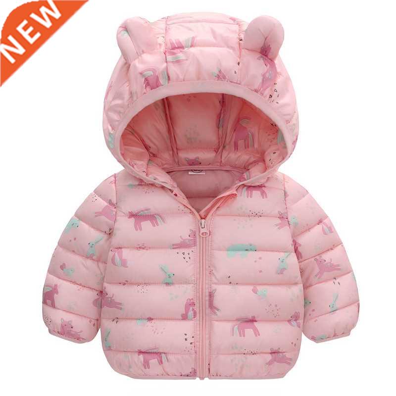 Brand 2021 Winter Parkas Jacket for Girl Hooded Children's O