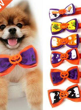 1PC New Pet Dog Cat Bow Tie Halleween Necklace Cat Collar Do
