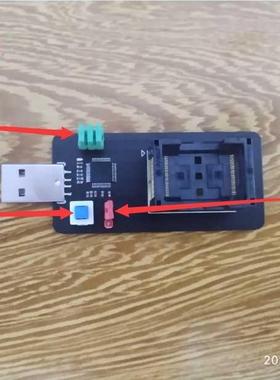 AU6989-GTC test stand BGA152TSOP48 Test Socket