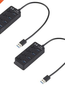 4-port HUB with key switch hub usb.0 splitter mini Support