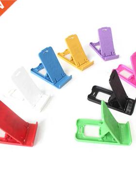 Universal Foldable Desk Phone Holder Mount Stand For Samsung