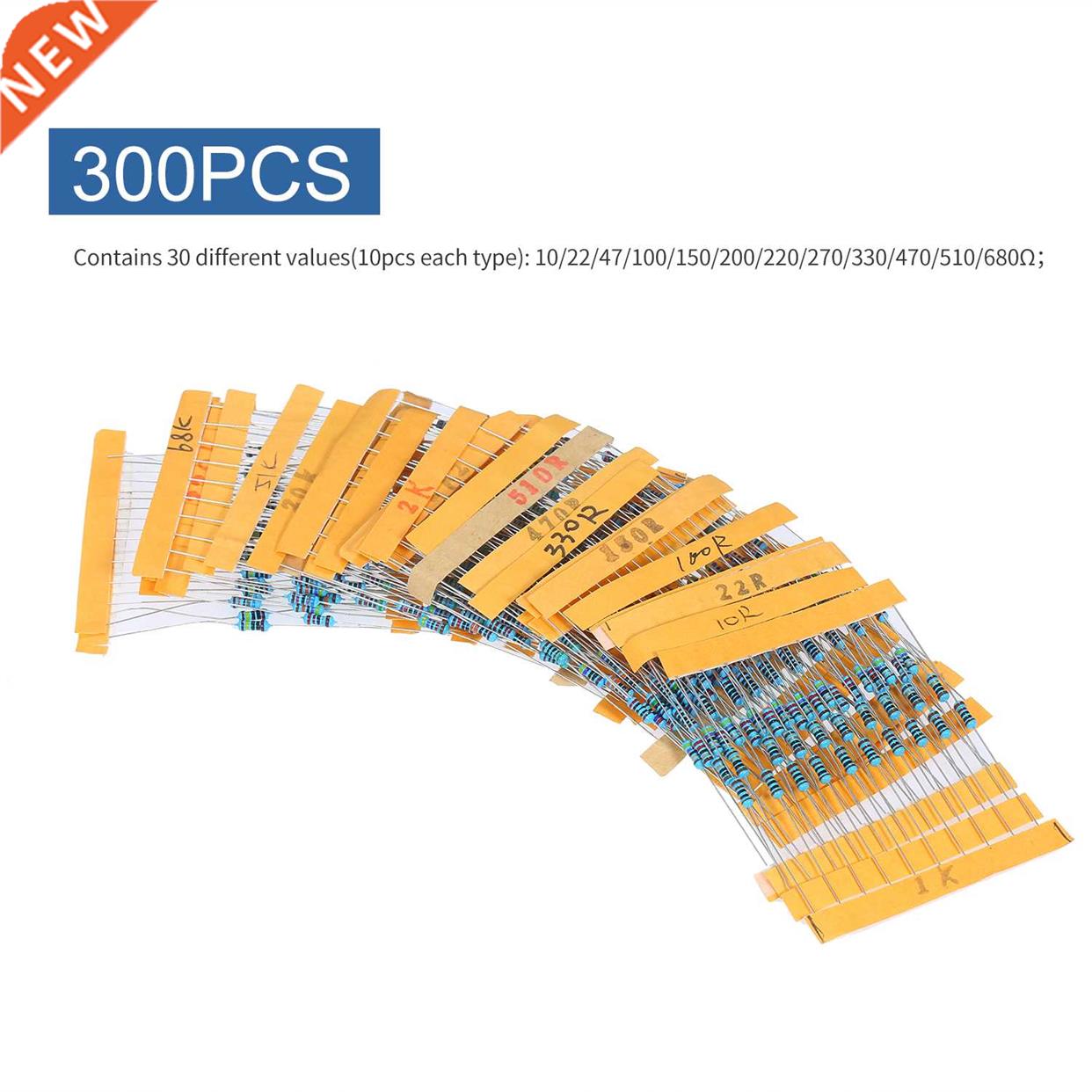 300PCS 1/4W Chromatic Ring Resistor Metal Film Resistor Asso