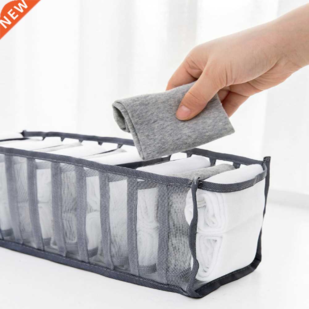 Socks Organizer Box Nylon Split Wardrobe Drawer Storage Cas