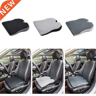 Cushion Seat For Driver’s Chair Office Wedge