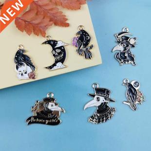 Halloween Cute Enamel 10pcs Skeleton pack Crow JeQue Bird