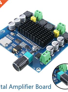 Adjustment TDA7498 Digital Amplifier Board Dual 100W*2 Stere