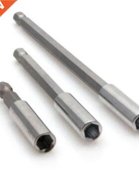3pc magnetic Bit Screwdriver Hex Adaptors Power Bit Extensio