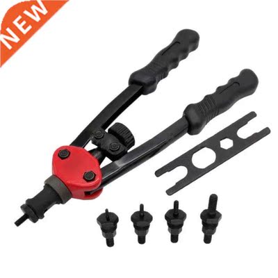 Manual Pulling Riveter Blind Heavy Hand Pull Cap Nut Pliers