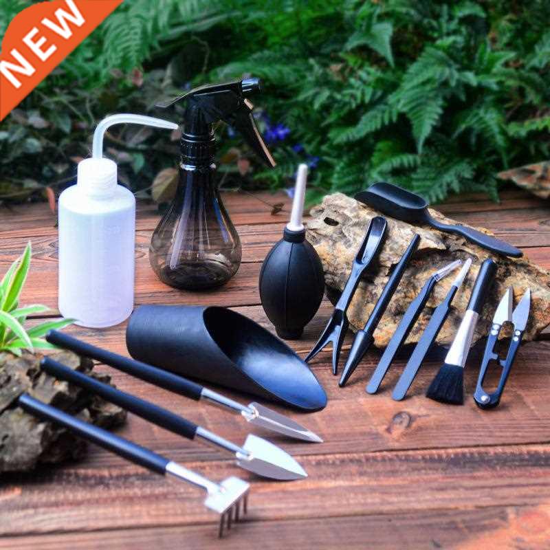 14/15pcs Garden Planter Kit Succulent Plants Tools Mini Gard