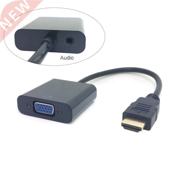 Black HDMI Source to VGA Output & .5 mm Audio Cable Conv