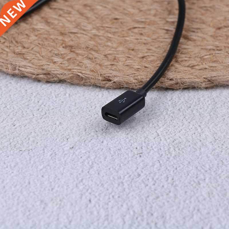 1pc DC Power Micro Usb Female Socket To Dc .5 X 1.5mm Male
