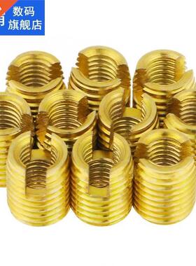 10Pcs M8xM5x10mm Self Tapping Threaded Insert 02 Slotted Ty