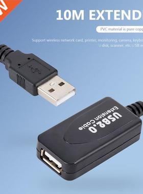 Extension Repeater Cable ft USB 2.0 Signal Booster USB A M