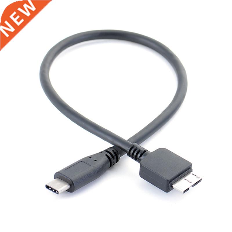 USB .1 Type-C naar USB .0 Micro B Kabel Connector Voor Har