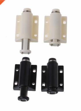 2Pcs Cabinet Catches Invisibility Push To Open Magnetic Touc