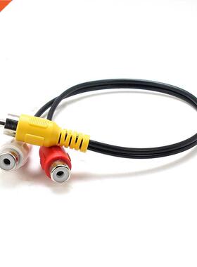 25C One To Two RCA AV Line 1 To 2 One inute Two One inute