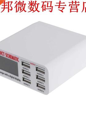 DC 5V 6A 6 USB Port Quick Charger Adapter Station USB Hub Po