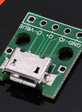 5Pcs/lot Female MICRO USB To Dip 5-Pin Pinboard Type B Plug