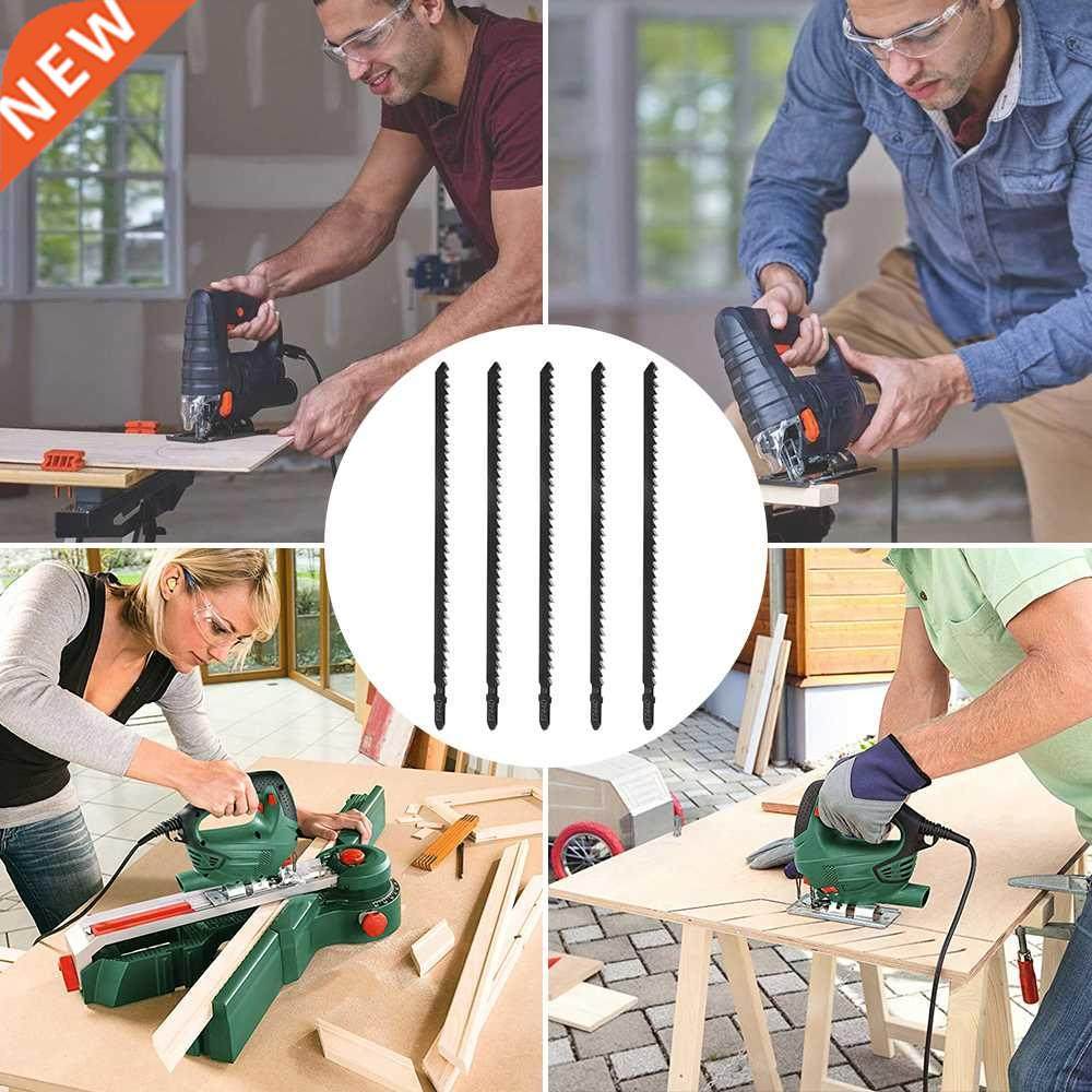 5pcs T744D Jigsaw Blades Sawing Wood T-Shank Curve Bar Cutti