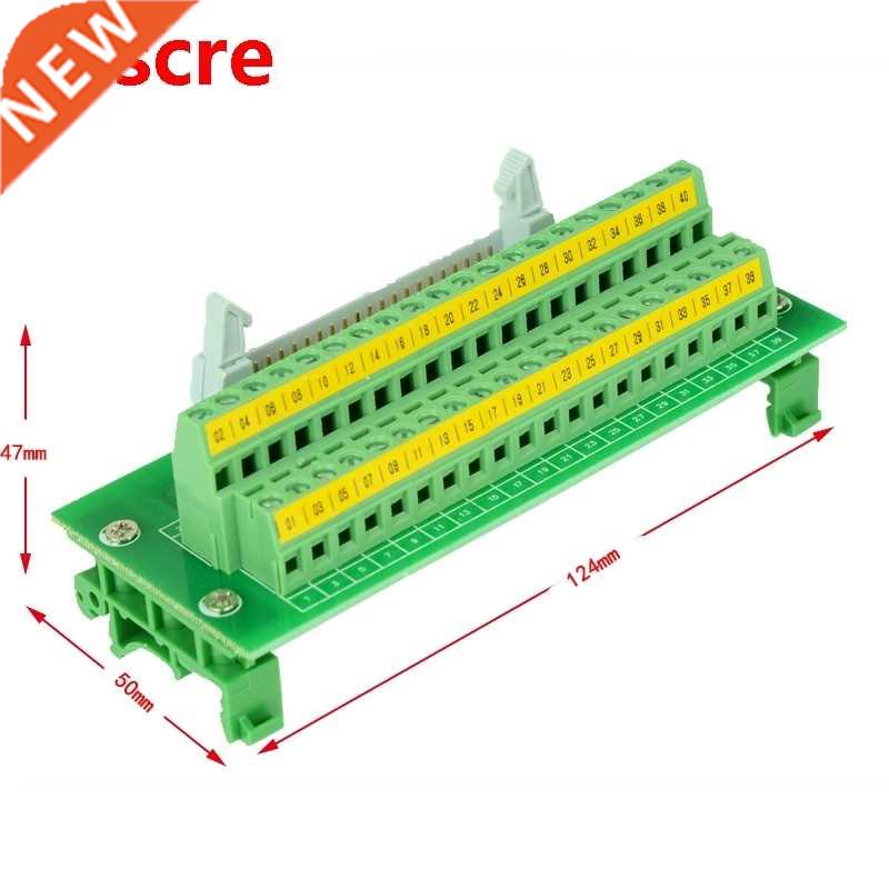 Servo IDC40 to terminal lock IDC40 reakout oard PLC relay