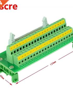 Servo IDC40 to terminal lock IDC40 reakout oard PLC relay