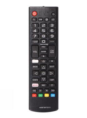 Smart TV Remote Control Switch for LG TV AKB75675313 43UN730