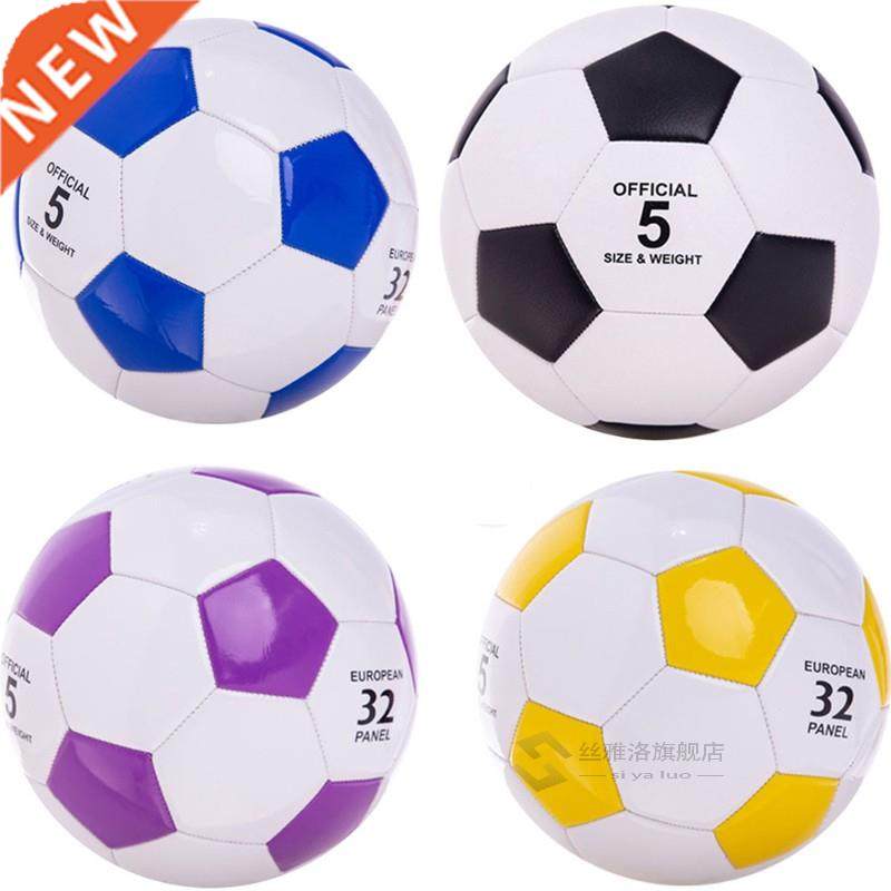 Child Football Outdoor Sport Size 2/3/4/5 Sewing machine Foo