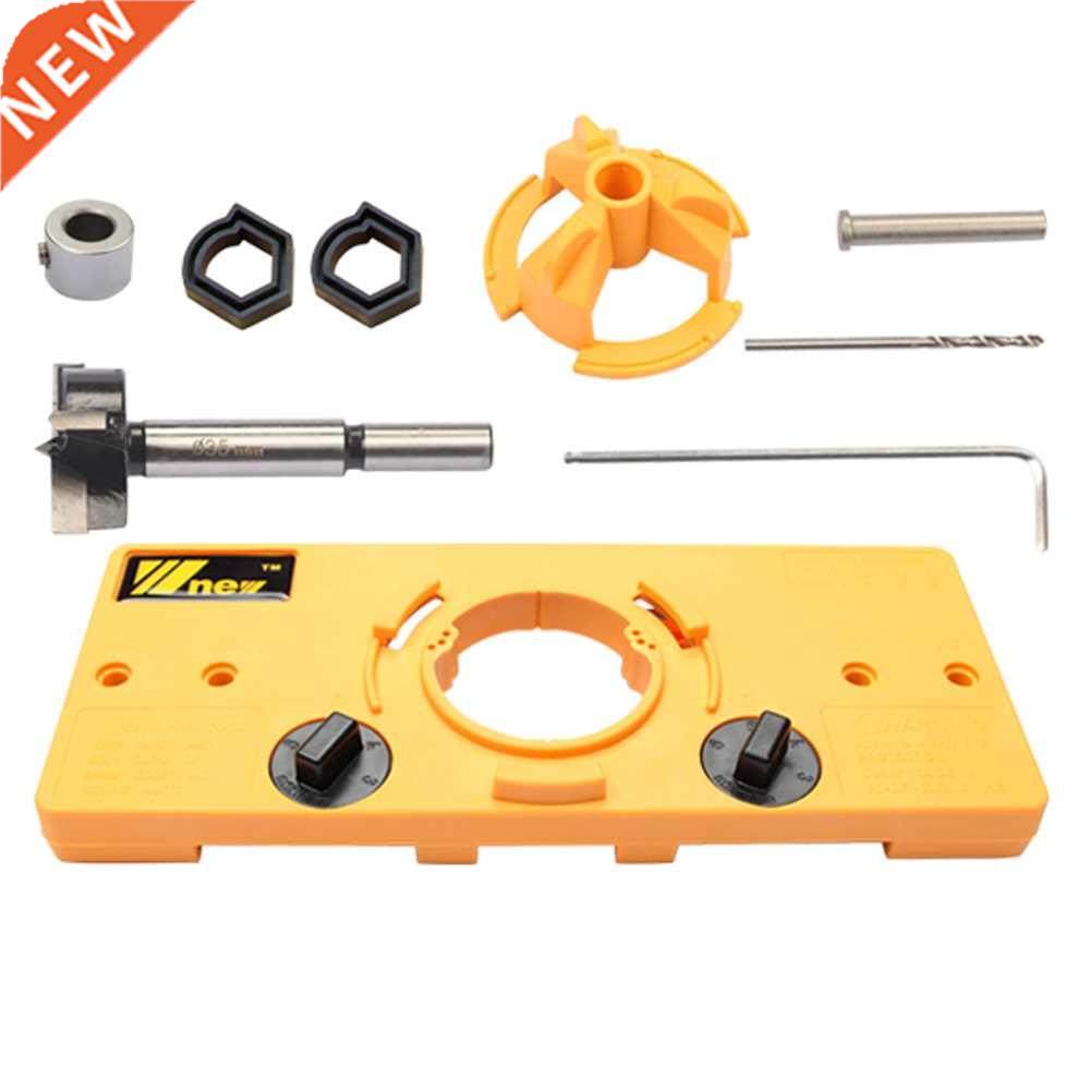 35mm Wood Drill Bits Hinge Drilling Tool Jig Kit Drilling Gu