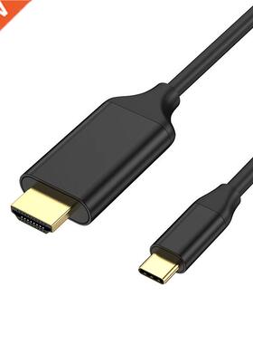 Type-c Turn HDMI-compatible Cable Connect TV Projector 4k HD