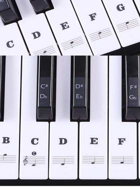 Transparent Piano Keyboard Sticker 54/61 Key Electronic Keyb