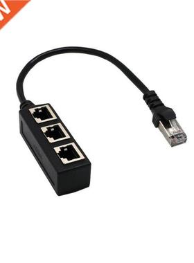 RJ45 Splitter LAN Ethernet Network RJ45 Connector Splitter A