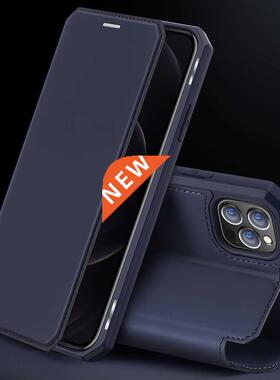 DUX DUCIS Skin X Series Magnetic Flip Leather Case For iPho