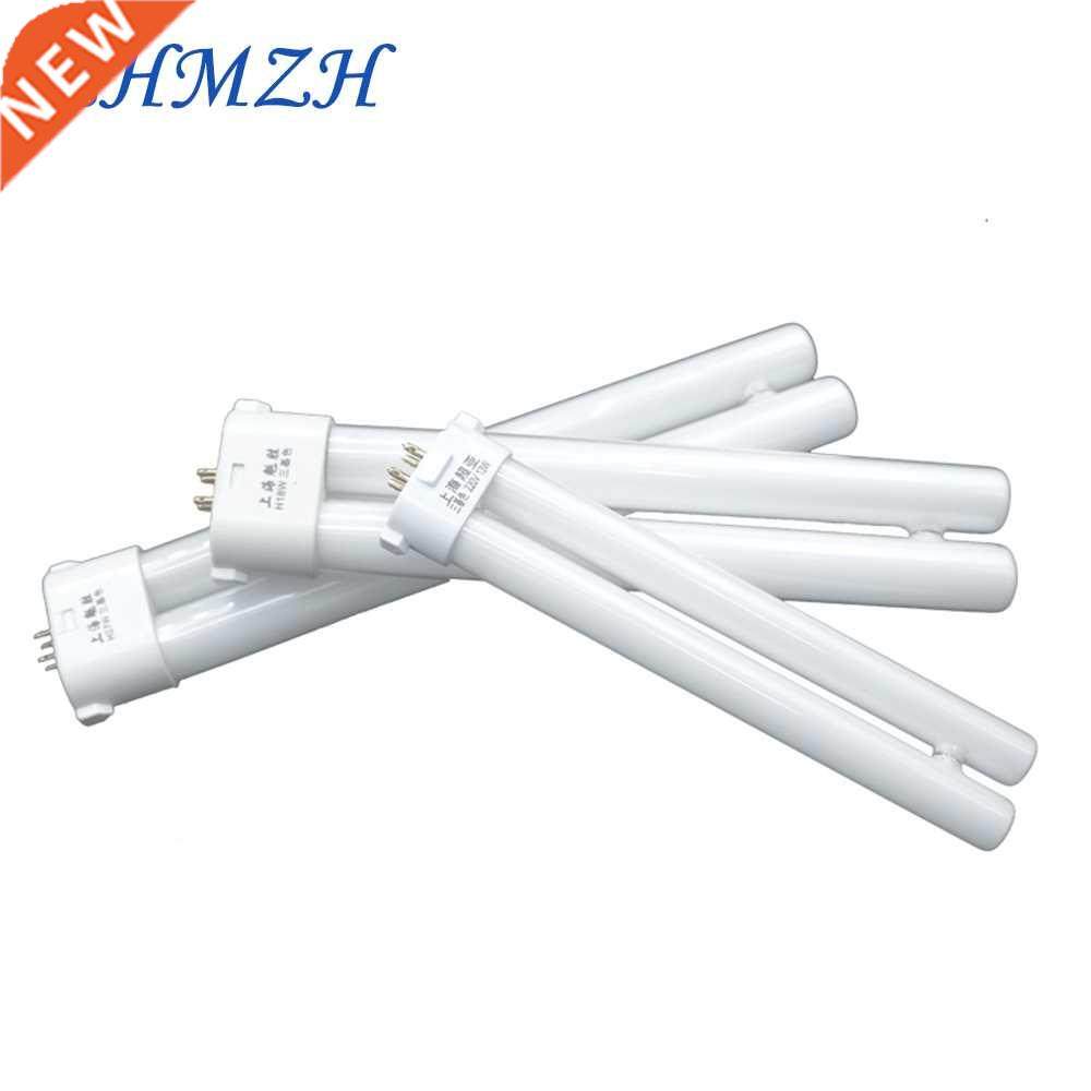 220V Party Four Needles Desk Lap Tubes Eye-protection Light