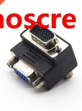 1 PCS 90 Degree Down Angle 15Pin VGA SVGA HDB15 Male TO Fema