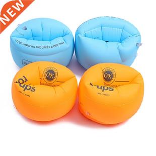 Arm Rings Inflatable Adults Safety Swimming Float Kids