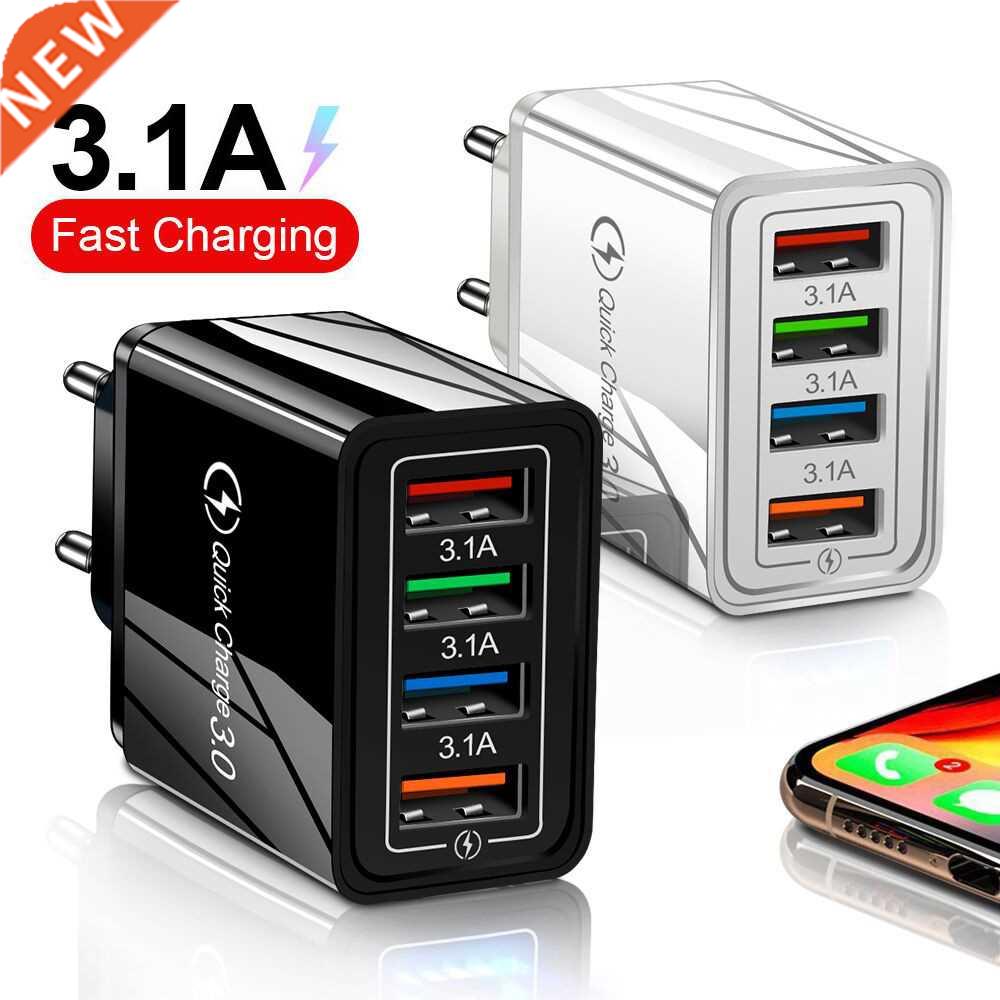 USB Charger Quick Charge 4.0 3.0 Universal Wall 4 Ports Fast