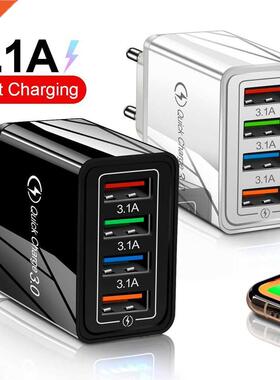USB Charger Quick Charge 4.0 3.0 Universal Wall 4 Ports Fast