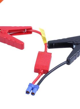 Universal Smart Clips For Car Battery Short Circuit Antiback