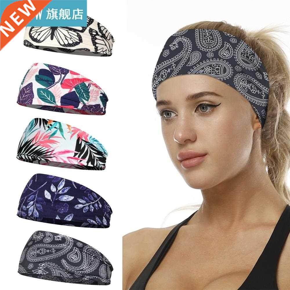 Multi-function Anti-Slip Sports Yoga Hair ands Stretchale