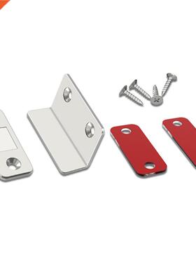 Strong Magnetic Cabinet Catch Ultra Thin Hiddens Door Closer