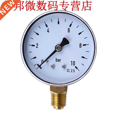 1/4 Inch NPT Side Mount 10 Bar Metalen Water Olie Luchtcompr