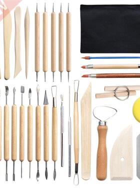 2 Pcs/set  Clay Sculpture Pottery Tools Drill Carving Po