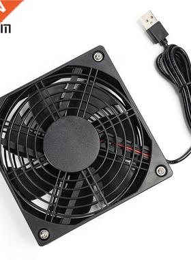 5V USB Cooling Fan Rator For Modems/ TV Boxes/ Routers, D